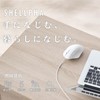 ELECOM Mouse SHELLPHA Wired, Silent, 5 Buttons, Size S, Antibacterial,