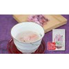 Sakura Tea 100% Made in Japan, 1.4 oz (40 g),