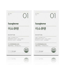 1+1 IsoQ10 60 tablets Natural skin lactic acid bacteria Natural skin bacteria / 1+1 이소큐텐 60정 피부 자생 유산균 피부자생균