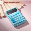 Mr. Pen- Mechanical Switch Calculator, 12 Digits, Large LCD Display,