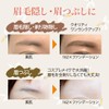 Orange Concealer Cover Face 162 Control, 0.7 oz (20 g),