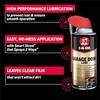 3-IN-ONE Professional Garage Door Lubricant with Smart Straw Sprays 2