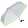Wpc. Patchwork Tiny 801-16423-102 Folding Parasol, Light Gray, Umbrella for