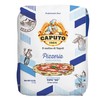 Antimo Caputo Pizzeria Flour Blue, 11 Pound (5Kg) Bag -