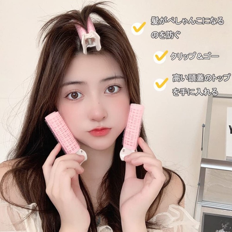 LIKENNY Walnut Bangs Curler Magic Curler Hand Winding Curler Oval
