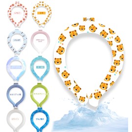 Ice School Ring Kids Cool Neck Ring Neck Cooler, Girls, Boys, Neck Cooler, Countermeasure against heat, Indoor, Outdoor, Not too cold, Round Wheel, Eco Repeat, Solid Ice Neckband, Neck Cooling Ring,