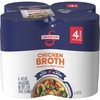 SWANSON S Chicken Broth, 14.5 oz Can (Pack of 4)