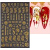 Golden New Year Nail Art Stickers, The Year of The