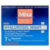 Mixa Hyalurogel Hydrating Cream Mask Overnight Recovery 50ml