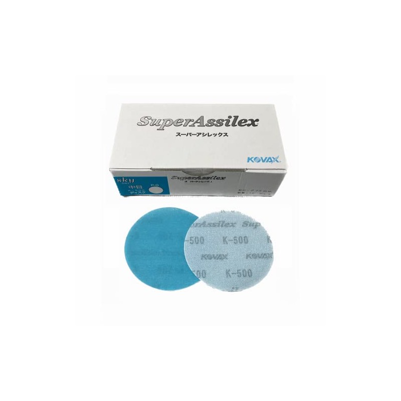 KOVAX Super Asylex Sky Medium Disc (Box) Magic Type 2.0