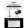 NULL Face Powder + Natural Cover BB Cream 02 (For