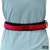 Bonbone Assistance Belt Super E-Ring