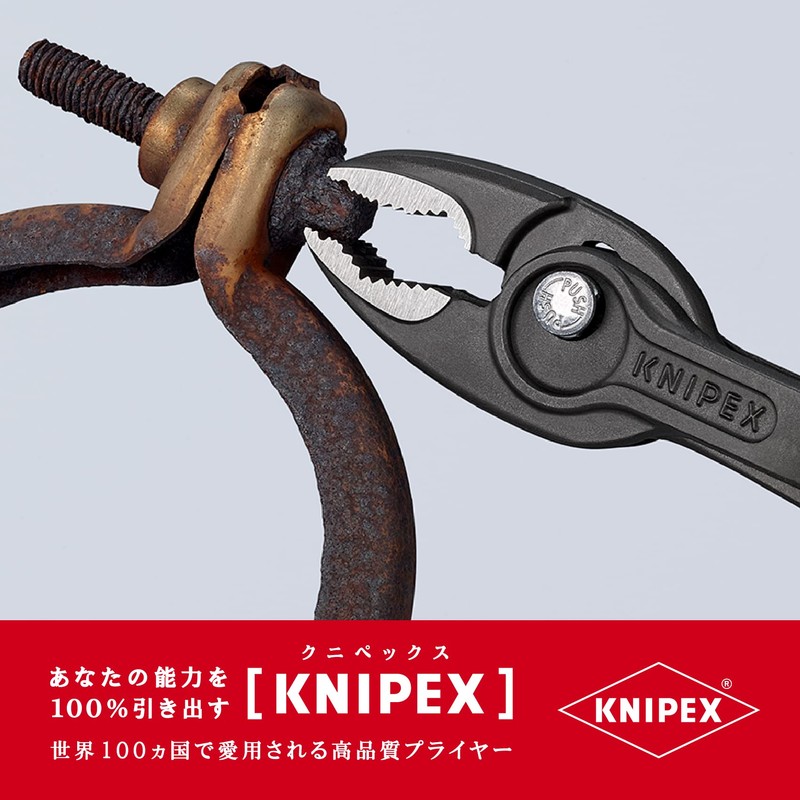 KNIPEX KNIPEXKNIPEX 8201-200SB Twin Grip Slip Joint Pliers