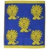 Marushin 0365075800 Miffy Hand Towel, Bruna Lion, Cotton, Made in