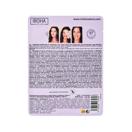IROHA NATURE IROHA NATURE Bakuchiol Face Mask (Pack of 5) - Firming & Anti-Aging - Vegan, Korean Skin Care, Self Care Gift for Women, Facial Skincare with Peptides, Collagen Booster, Moisturizer, Health and Beauty