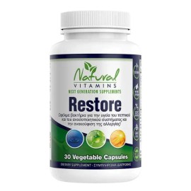 Natural Vitamins Restore 30 vegetable capsules