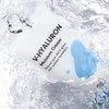 머지 브이 히알루론산 수분 크림, 100ml, 1개 Merzy V Hyaluronic