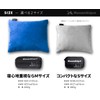 Mozambique Camping Pillow, Travel Pillow, Portable Pillow, Outdoor, Compact, Sleeping