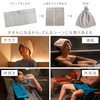 SOU by RAKUSE Sauna Hat (Washable, 2 Adjustable Sizes, Includes