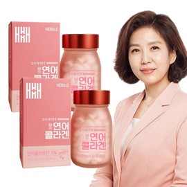Kim Sohyung Wonbang Natural Salmon Collagen Hyaluronic Acid Vitamin C 60 tablets 2 boxes / 100% Norwegian marine collagen milk ceramide / 김소형원방 천연 연어콜라겐 히알루론산 비타민C 60정 2통 / 100% 노르웨이산 마린콜라겐 밀크세라마이드