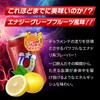 Be Legend WPC Protein, Uma Musume Pretty Derby, Beyond Training!