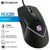 Ohm (OHM) PCGEAR Gaming Mouse PC-SMREX201-K 01-7277 Ohm Electric