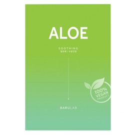 The Clean Vegan Mask - Aloe