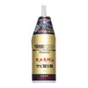 Decaking: NAKARAI Rust Remover Agent 9.1 oz (260 g) Plating