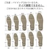 Sweetimes No.176 (24) Linen Charcoal Deodorizing Insoles, Washable, Shoe Insoles,
