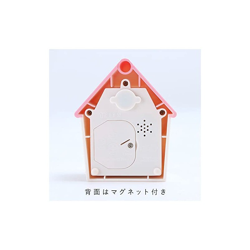 Hassey Top-in Kitchen Timer Circus RD EX-3128 8.5 x 3.2