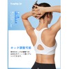 Yvette Sports Bra, No-bounce, Firm Support, Hook-and-Eye Back Closure, Y-Back,