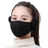 PALAME Thermal Mask Face Cover Ear Pads 2 in 1