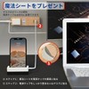 Extension Cord with USB Outlet, Rapid Charging, Power Strip, Stylish,