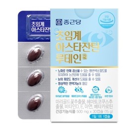 Chong Kun Dang Supercritical Astaxanthin Lutein