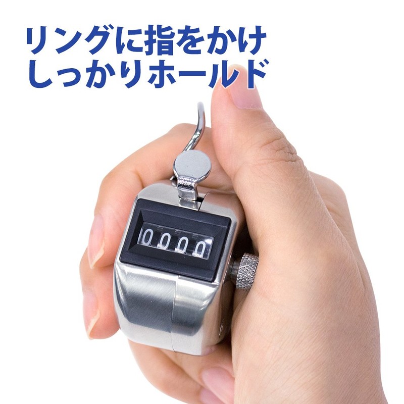 プラス 数取器 手掌用(4桁) 【質量70g】 30-899 KT-101