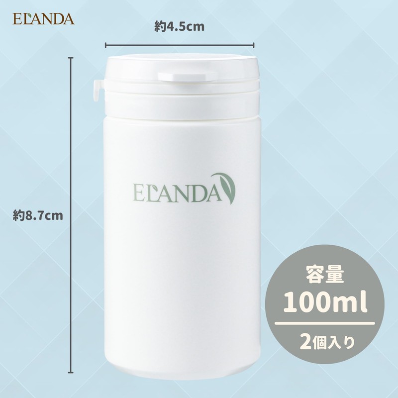Elanda Supplement Bottle, Supplement Case, Pill Bottle, Pill Case, Integrated