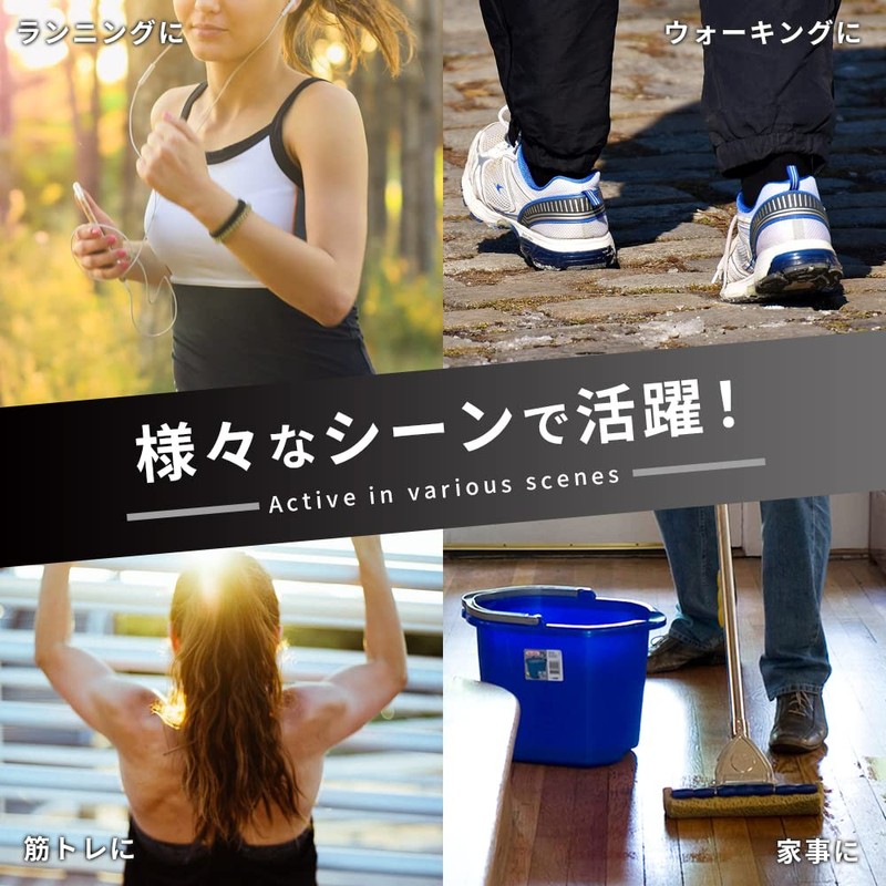 sapolus Thigh Supporter, Effective, Thigh Supporter, Compression, Fixed, Muscle Training,