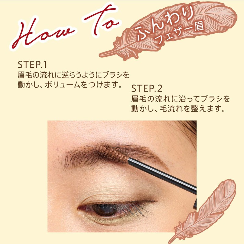 Rimmel Professional 3D Brow Mascara 007 Dusty Brown