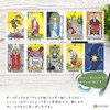 Universal Weight Tarot Deck in a Tin Tarot Card with