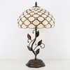 HWDFEI Tiffany Table Lamp, Stained Glass Style Desk Lamp, 12X12X19