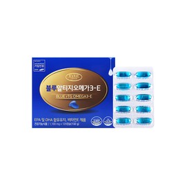 Evergreen Blue RTZomega 3-E 1100mg / 에버그린 블루알티지오메가3-E 1100mg X 120캡슐