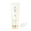 MAIHADA Lively Head Cleanse, Cream Shampoo Scalp Care, 8.8 oz