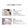 celimax - Kit de Mascarillas The Real Noni Energy Ampoule