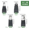 WMYCONGCONG 20 PCS 2.1x5.5mm Female and Male DC Power Adapter