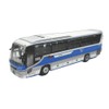 Popondetta 1/150 HINO S'ELEGA Jay Bus Kanto Kantoku Iron Paint