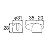 SANEI MR2610F Faucet Repair Parts Handle for Mini Sera Faucets