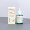 AXIS-Y Artichoke Intensive Skin Barrier Ampoule 30ml / AXIS-Y 엑시스와이 아티초크 인텐시브 스킨 베리어 앰플 30ml