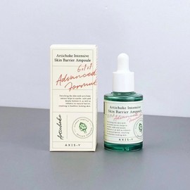 AXIS-Y Artichoke Intensive Skin Barrier Ampoule 30ml / AXIS-Y 엑시스와이 아티초크 인텐시브 스킨 베리어 앰플 30ml