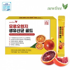 newfree Moro Orange Lactobacillus Vitamin C Morosil Lactobacillus 100 Sticks / 모로오렌지 유산균 비타민C 모로실 유신균 100스틱