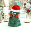 Plush Christmas Tree, Electric, Singing, Dancing, Christmas Tree, Cute, Interesting,